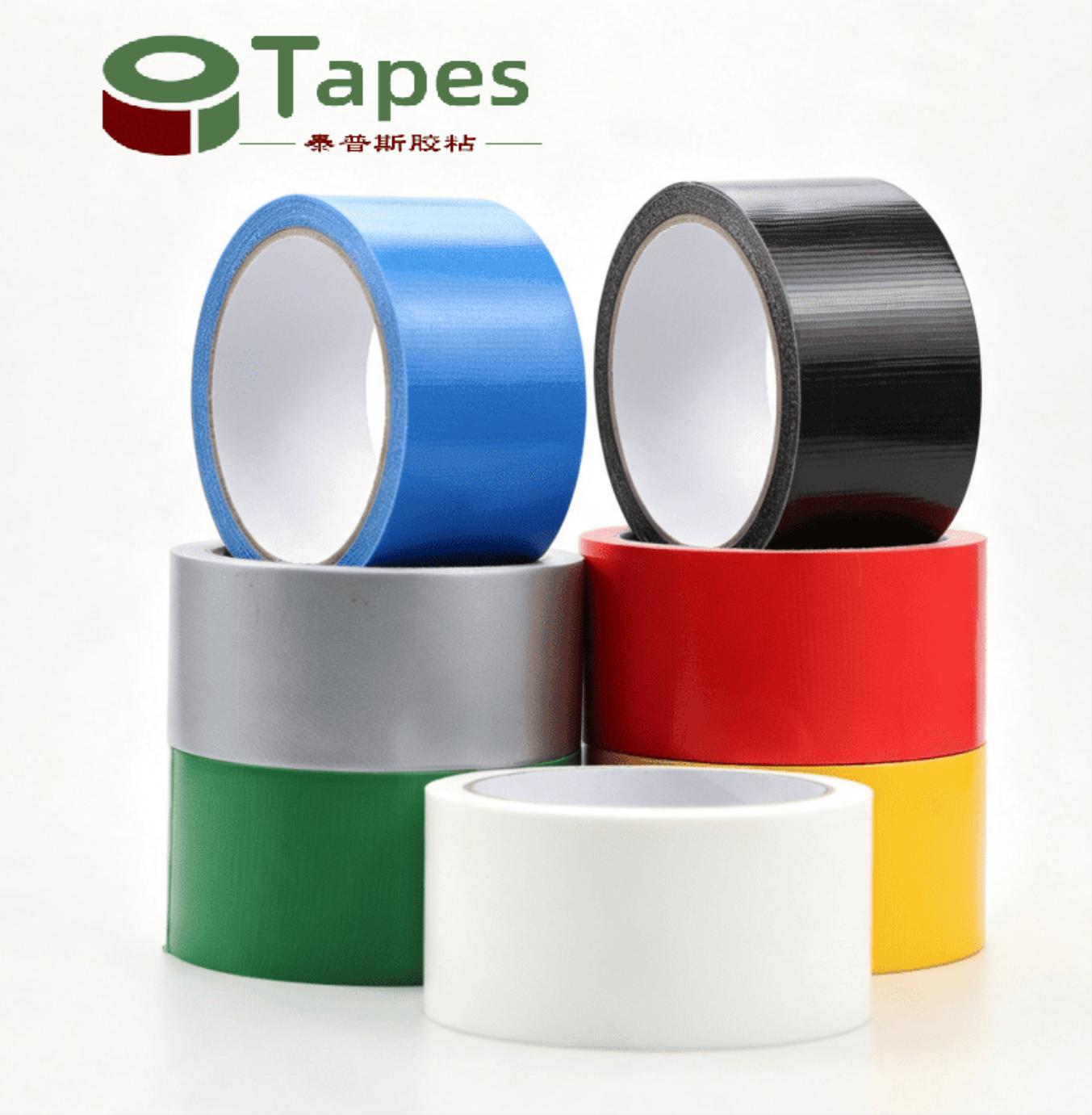 New Arrival: Heavy‑Duty PE Coated Duct Tape For Repair, Sealing & Carpet Jointing