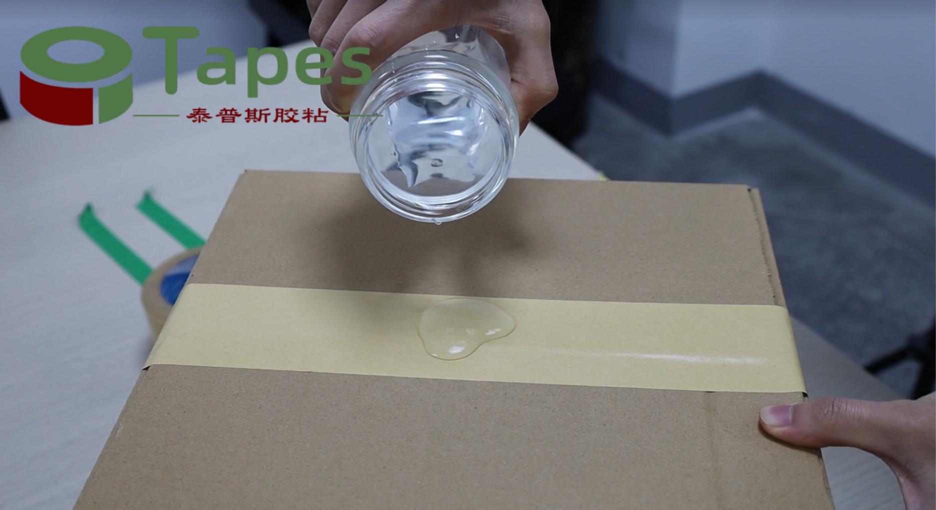 Waterproof Test